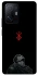 Чохол на Xiaomi 11T / 11T Pro Berserk V4 фото 1 з 1