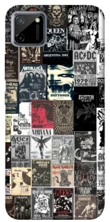 Чехол на Realme C11 My playlist ver.5 фото 1 из 1