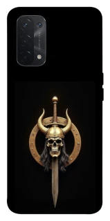Чохол на Oppo A54 5G / A74 5G Golden Berserker фото 1 з 1