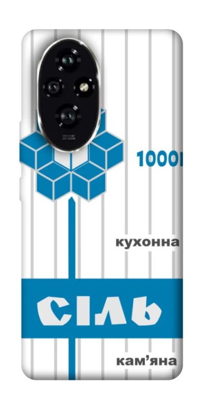 Чехол на Honor 200 Соль фото 1 из 1