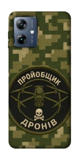 Чехол на Motorola Moto G54 Power Дроновод фото 1 из 1