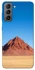 Чохол на Samsung Galaxy S21 FE Alone mountain фото 1 з 1