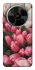 Чохол на ZTE Nubia V70 Max Flowers v3 фото 1 з 1