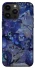 Чехол на Apple iPhone 14 Pro Max (6.7") Shelly Dandy world фото 1 из 1