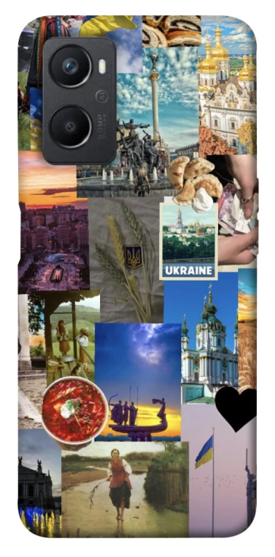 Чохол на Oppo A96 Ukraine style ver.1 фото 1 з 1