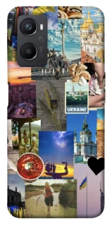 Чохол на Oppo A96 Ukraine style ver.1 фото 1 з 1