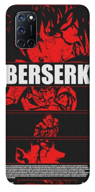 Чохол на Oppo A52 / A72 / A92 Berserk poster фото 1 з 1