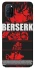 Чохол на Oppo A52 / A72 / A92 Berserk poster фото 1 з 1