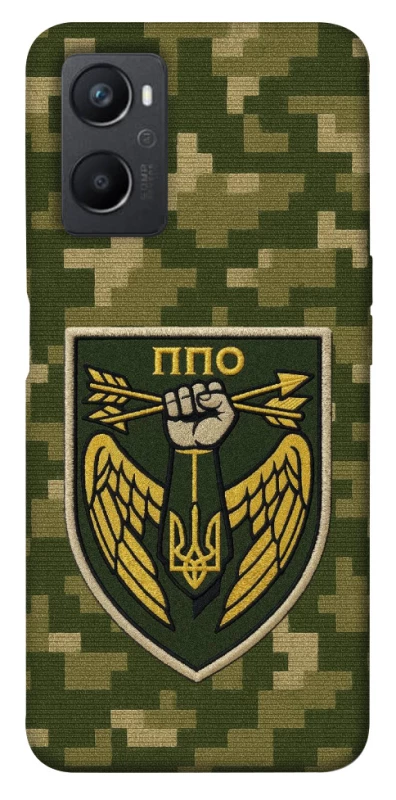 Чехол на Oppo A96 ПВО фото 1 из 1