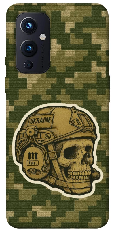 Чехол на OnePlus 9 Cranium фото 1 из 1