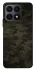Чохол на Huawei Honor X8a Camouflage v22 фото 1 з 1