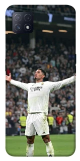Чехол на Oppo A72 5G / A73 5G Jude Bellingham фото 1 из 1