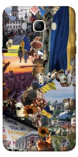 Чохол на Samsung J510F Galaxy J5 (2016) Ukraine style ver.2 фото 1 з 1