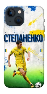 Чехол на Apple iPhone 13 mini (5.4") Степаненко №6 фото 1 из 1