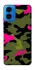 Чехол на Motorola Moto G45 Camouflage v29 фото 1 из 1