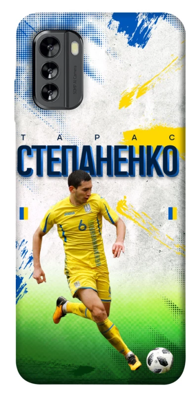 Чехол на Nokia G60 Степаненко №6 фото 1 из 1