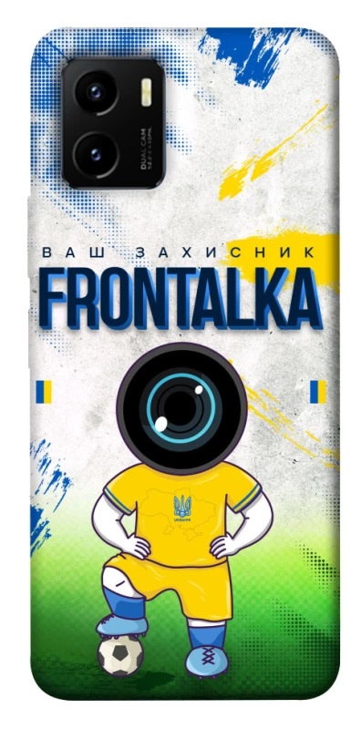 Чехол на Vivo Y15s Фронталка №99 фото 1 из 1