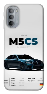 Чехол на Motorola Moto G31 BMW M5 CS фото 1 из 1