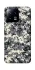 Чохол на Xiaomi 13 Camouflage v13 фото 1 з 1