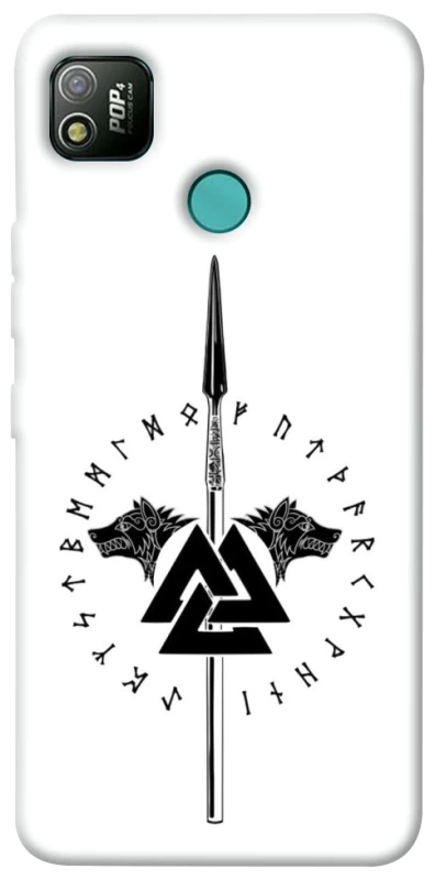 Чехол на TECNO POP 4 Копье Всевластия фото 1 из 1