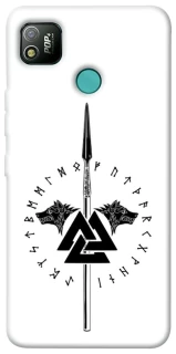 Чехол на TECNO POP 4 Копье Всевластия фото 1 из 1