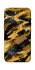 Чохол на Apple iPhone 17e (6.1") camouflage v3 фото 1 з 1