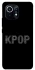 Чехол на Xiaomi Mi 11 K-pop фото 1 из 1