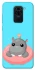 Чохол на Xiaomi Redmi Note 9 / Redmi 10X Adopt Me Hippo Floatie фото 1 з 1