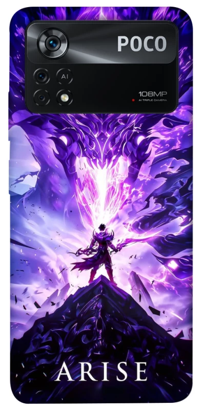 Чохол на Xiaomi Poco X4 Pro 5G Solo Leaving фото 1 з 1