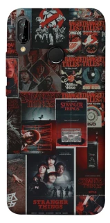 Чохол на Huawei P20 Lite Stranger Things ver.16 фото 1 з 1