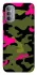 Чехол на Motorola Moto G31 Camouflage v29 фото 1 из 1