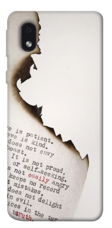 Чехол на Samsung Galaxy M01 Core / A01 Core Стихи фото 1 из 1