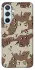 Чохол на Samsung Galaxy A54 5G Сamouflage v21 фото 1 з 1