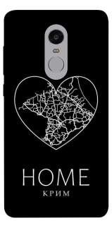 Чехол на Xiaomi Redmi Note 4X / Note 4 (Snapdragon) Крим Home фото 1 из 1