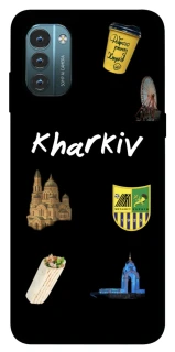 Чехол на Nokia G21 Kharkiv фото 1 из 1