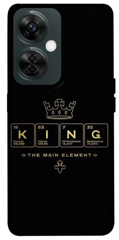 Чохол на OnePlus Nord CE 3 Lite King ver.1 фото 1 з 1