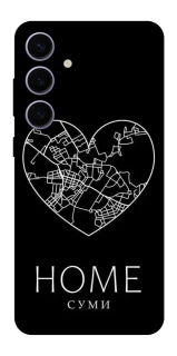 Чехол на Samsung Galaxy S25+ Суми Home фото 1 из 1