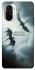 Чехол на Xiaomi Redmi K40 / K40 Pro / K40 Pro+ / Poco F3 House of the Dragon ver.5 фото 1 из 1