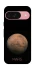 Чехол на Google Pixel 9 Mars фото 1 из 1