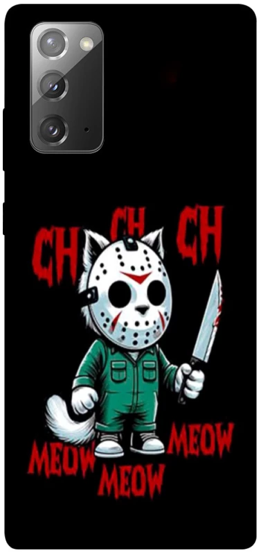 Чохол на Samsung Galaxy Note 20 Lucky Friday 13th Cat фото 1 з 1