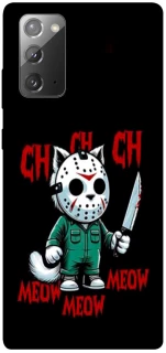 Чохол на Samsung Galaxy Note 20 Lucky Friday 13th Cat фото 1 з 1