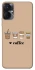 Чехол на TECNO Spark 9 Pro Your coffee фото 1 из 1