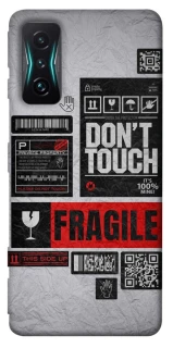 Чохол на Xiaomi Redmi K50 Gaming Don't touch фото 1 з 1
