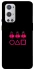 Чохол на OnePlus 9 Pro squid game v3 фото 1 з 1