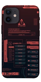 Чохол на Apple iPhone 12 mini (5.4") Attention фото 1 з 1