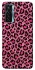 Чохол на TECNO Camon 17 Pro Leopard Skin v3 фото 1 з 1