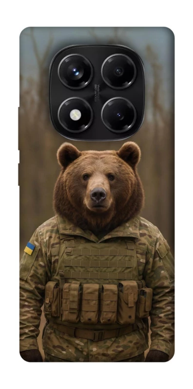 Чохол на Xiaomi Redmi Note 14 Pro 5G Ведмідь захисник фото 1 з 1