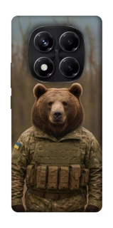 Чохол на Xiaomi Redmi Note 14 Pro 5G Ведмідь захисник фото 1 з 1