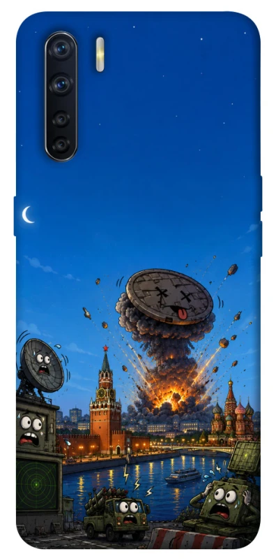 Чохол на Oppo A91 Moscow never sleeps ver.8 фото 1 з 1