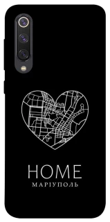 Чохол на Xiaomi Mi 9 SE Маріуполь Home фото 1 з 1